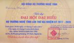 Đại hội Đại biểu họ Trương Nghệ Tĩnh lần thứ 2 nhiệm kỳ 2017 - 2020