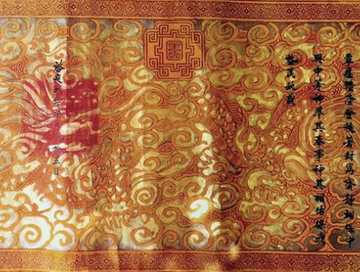 Đức thánh bà Ngọc Dung Công Chúa