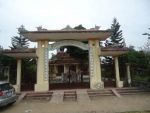 Đầu xuân tìm về nguồn cội