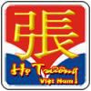 Đồng tộc Trương và những suy nghĩ về việc kết nối đồng tộc