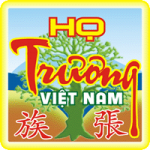 QUYẾT ĐỊNH THÀNH LẬP TIỂU BAN HẬU CẦN